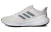 Ultrabounce Running Shoes 'Cream White Carbon' ID2256