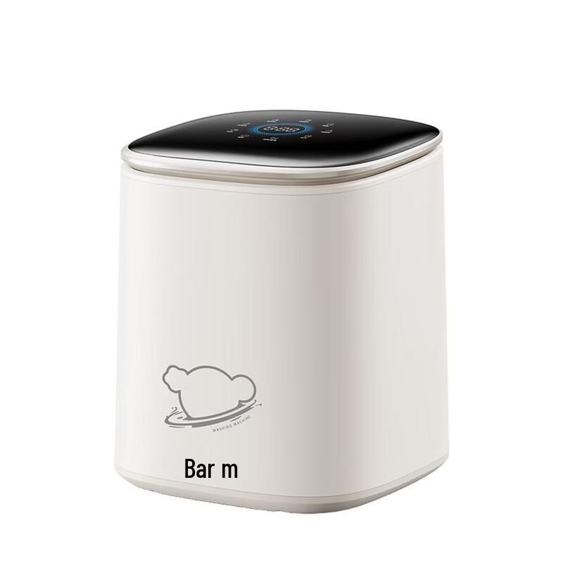 Bear Mini Automatic Wash-Dry Washing Machine CN plug (adapter included)