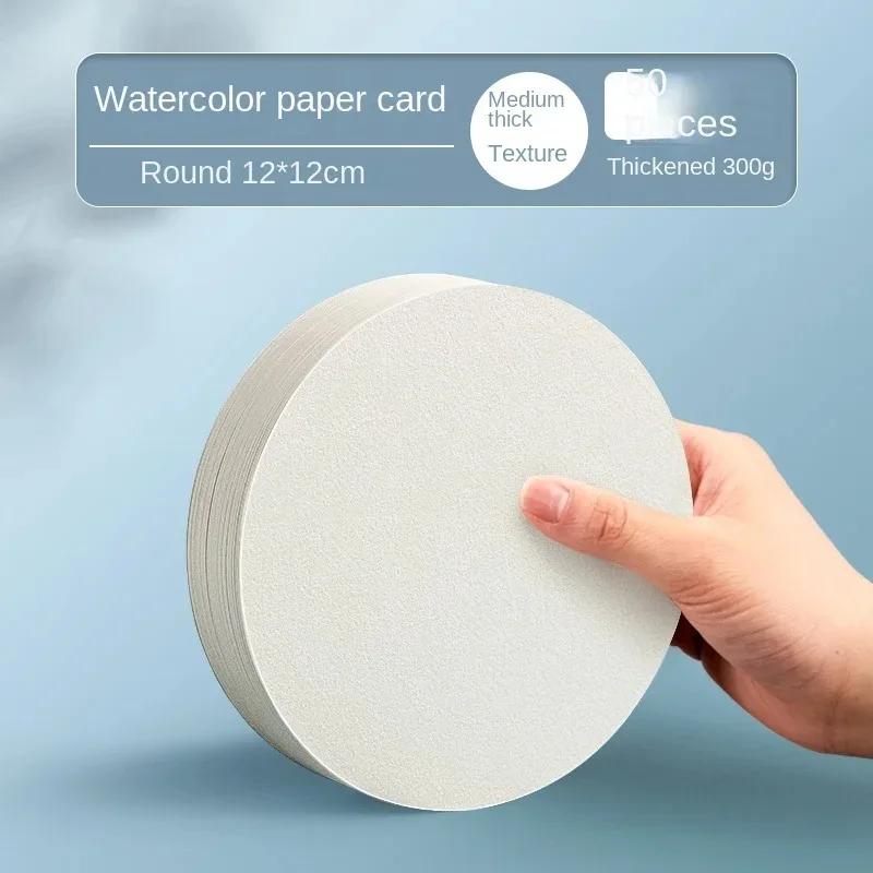 

50/100Pcs Watercolor Paper Cards for Painting Portable Blank Postcard with Professional Watercolor Paper for School Supplies