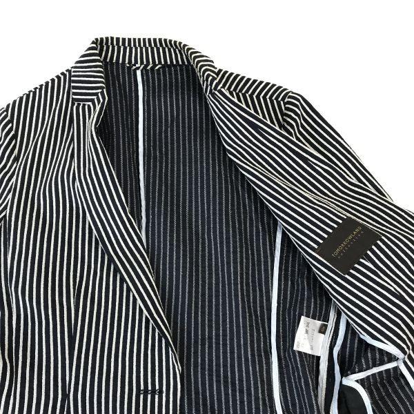 TOMORROWLAND Collection Gestreifte Frühling Herbst Jacke 40 Damen L Marine Weiß(GEBRAUCHT)