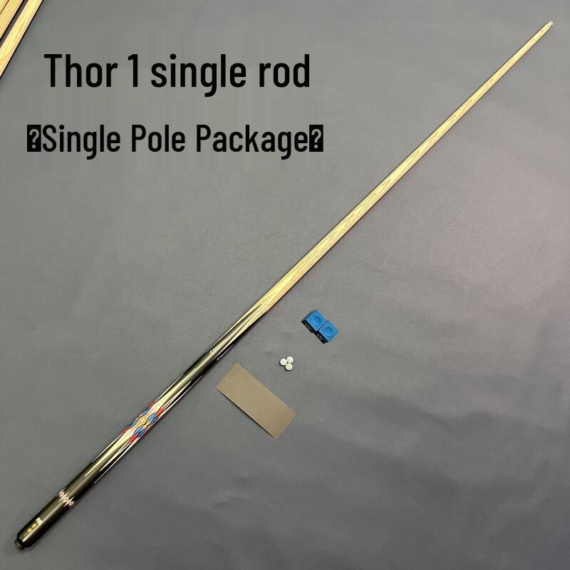 Xinhuarui Chinese 8/9 Ball Pool Cue