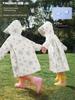 Children's Raincoat for Boys and Girls, Elementary School Students with Backpack Space, Special Rain Poncho for Babies Going to Kindergarten, Large