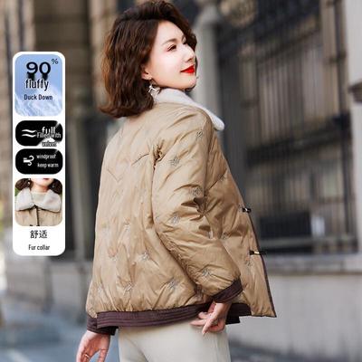 JIANHU Women's White Duck Down Winter Puffer Jacket