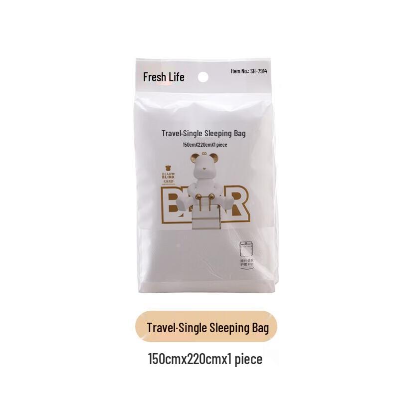 

Disposable Travel Sleeping Bag