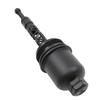 A2711800338 Oil Filter Housing Cap Replacement For Mercedes-Benz C230 W203 M271