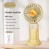 Rechargeable USB Mini Fan: Portable Handheld & Desktop Stand, Ideal Student Gift