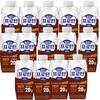 Daeyoung Lotte Well Foods Easy Protein Low Sugar Chocolate Drink 250ml 14 Pcs Ingredients: May Be Subject To Change At the | 250ml 14 Pcs