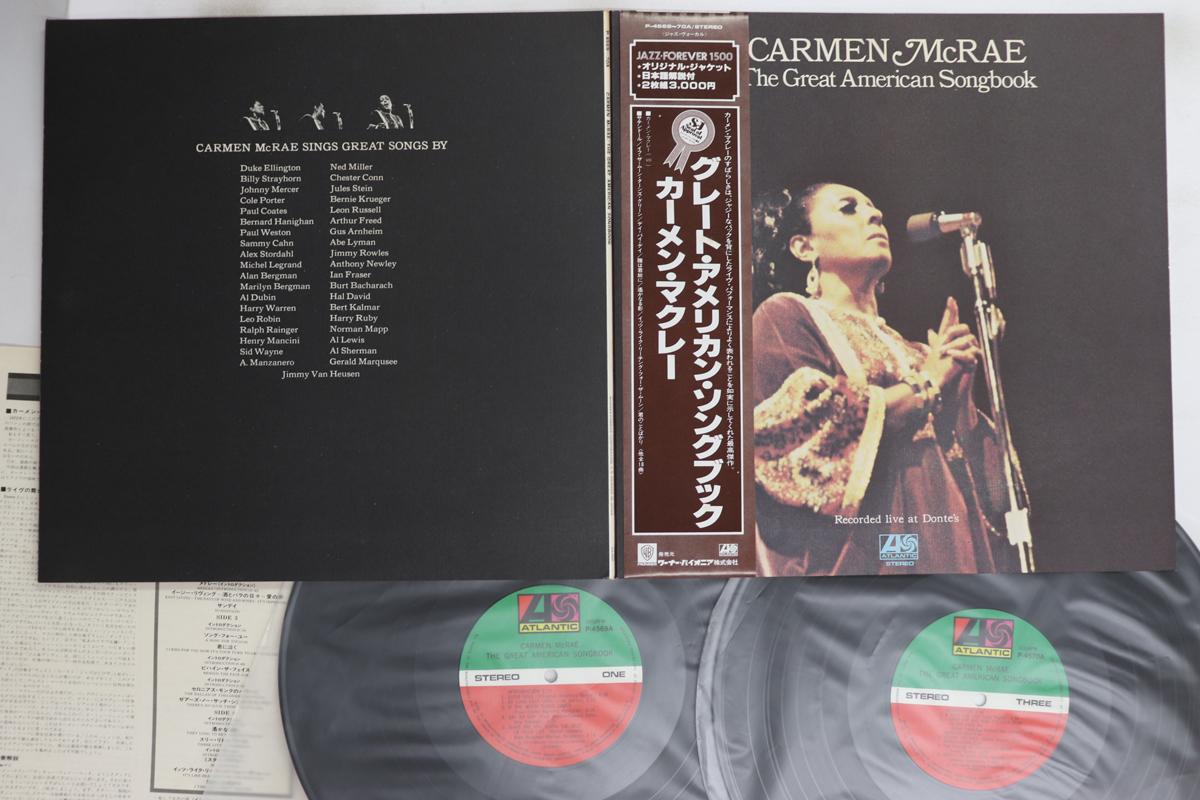 

LP Record CARMEN MCRAE - Great American Songbook P456970A ATLANTIC 1973 Japan Obi Jazz Used