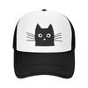 Black Cat Face Baseball Cap summer hat Anime Military Cap Unisex Unisexs Womens