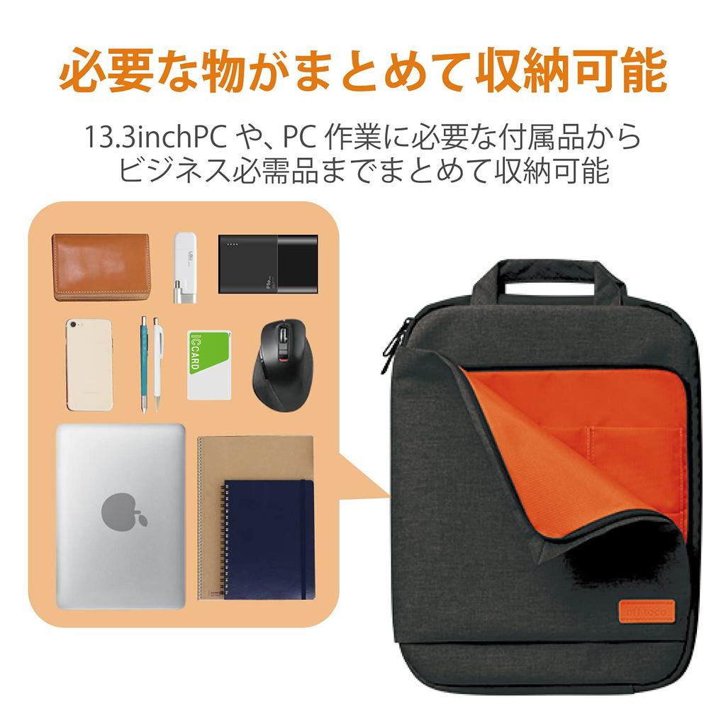 ELECOM Computer Case PC Case Inch MacBook Pro 13 Inch with 2020 Model 2019 with M1 Chip Model Released In November Case Vertical with Handle Off Toco