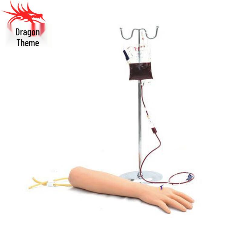 Venous Infusion Training Arm Model