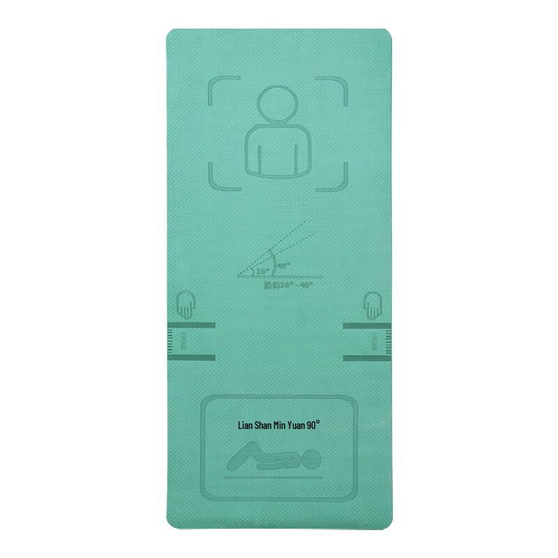 AI Fitness Sit-up Mat
