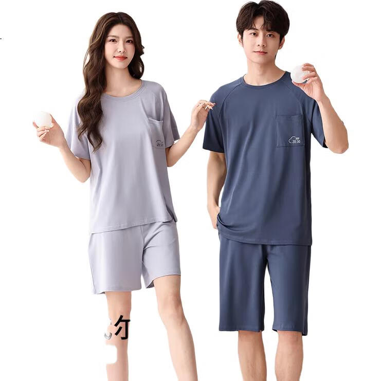 JOAE [Tencel Modal] Ultra-Soft Series High-End Men's Pajamas, Thin Cotton Short-Sleeve Shorts Loungewear
