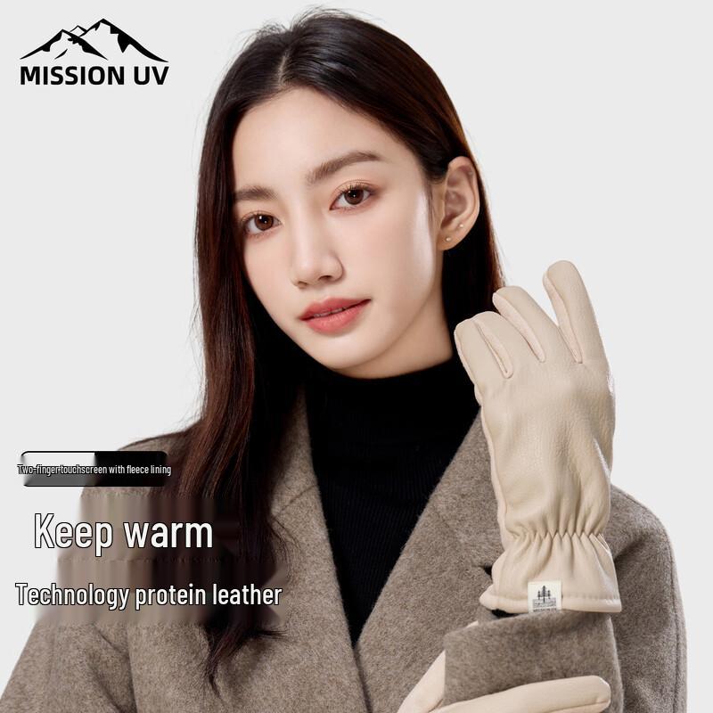 MISSION Women's UV Warm Touchscreen Leather Gloves