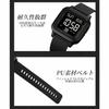 Stylish digital watch for men and women, easy to read, affordable, large screen, large font, stopwatch, LCD, simple, multi-function, men's watch for