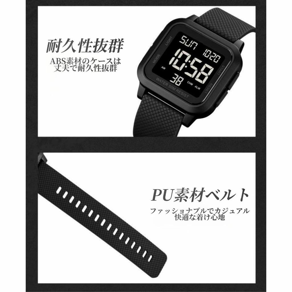 Stylish digital watch for men and women, easy to read, affordable, large screen, large font, stopwatch, LCD, simple, multi-function, men's watch for