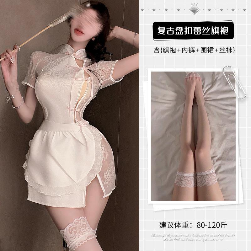 Sexy cheongsam, sexy lingerie, lace seduction, little chef, maid outfit, maid free uniform suit