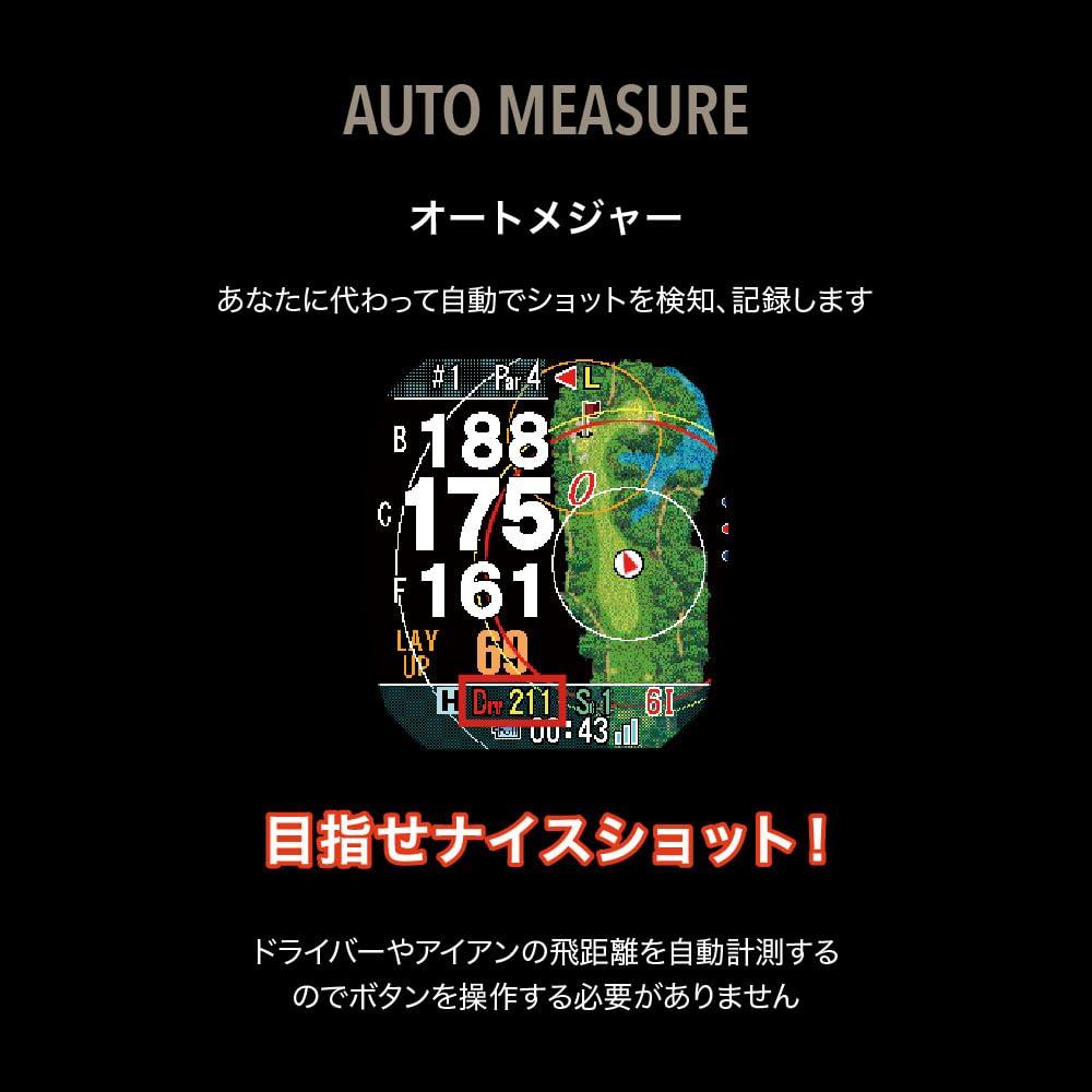 Shot Navi Crest2 Touch Schwarz 1,2 Zoll Touchpanel Farb-LCD Ausgestattet mit dem neuesten GPS-Chip [M10] Hergestellt in Japan (hergestellt in einem inländischen ISO9001