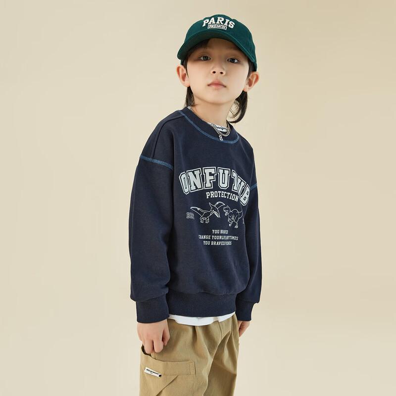 Boys' Casual Letter Print Long Sleeve Sweatshirt