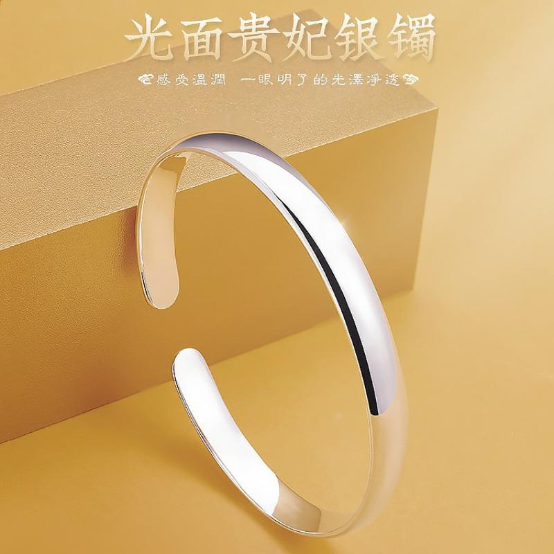 Sterling Silver Glossy Heart Sutra Bracelet Sterling Silver Bracelet Foot Silver Princess Open Glossy Bracelet Women s Silver Jewelry