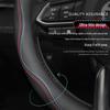 Buick Steering Wheel Cover: Non-Slip, Hand-Sew, Fits Excelle, Regal, Verano, Envision, LaCrosse, GL8.