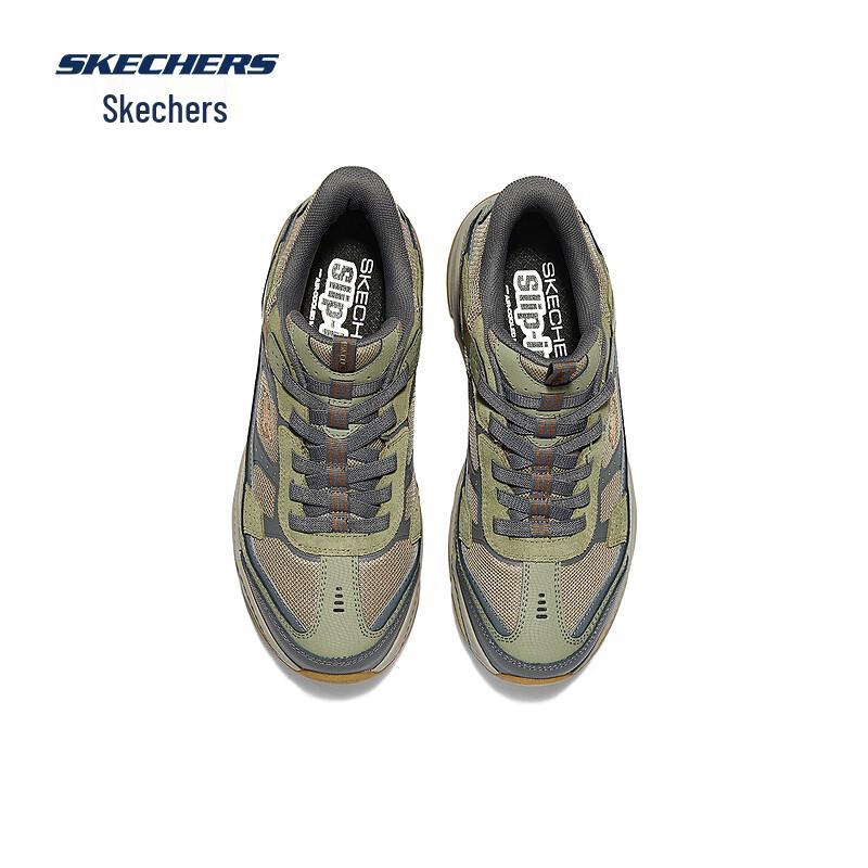 Skechers Men's Cloud Travel Hiking Shoes 237744