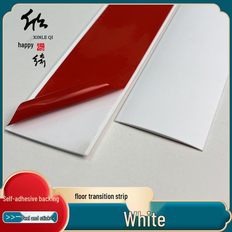 PVC Self-Adhesive Floor Transition & Gap Decorative Strip