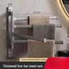 Hundun Otočný Bezvrtací Čtyřramenný Koupelnový Věšák na Ručníky