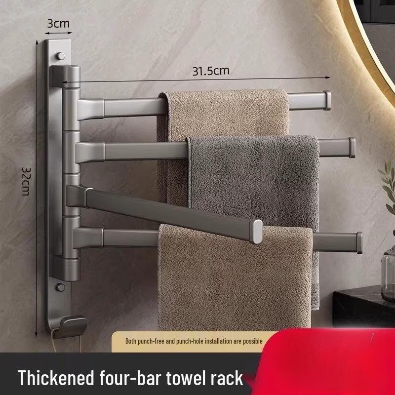 Hundun Rotating Punch-Free Four-Bar Bathroom Towel Rack