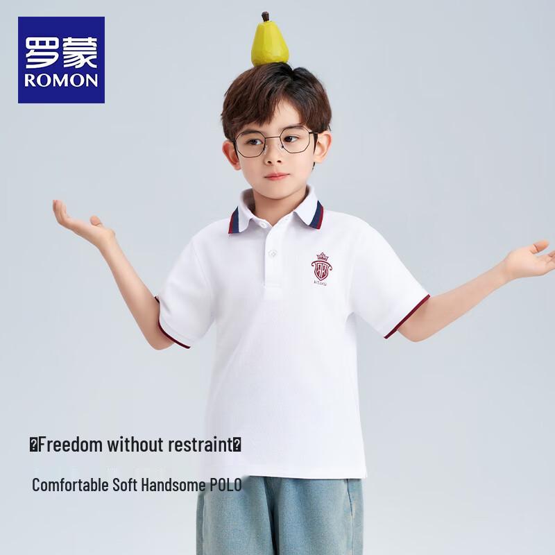 Boy's Short Sleeve School Uniform Polo Shirt