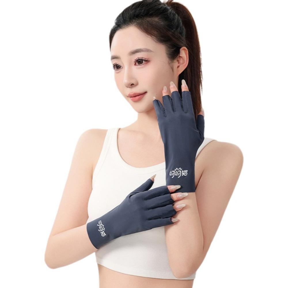 

Protect Finger Skin Nail Painting Gloves Nail Uv Protection Drive Gloves For Led Lamp Темно-синій