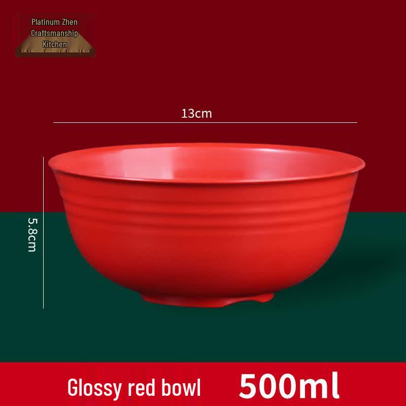 Bozhen Master Chef Red Rice Husk Disposable Bowl & Chopstick Set