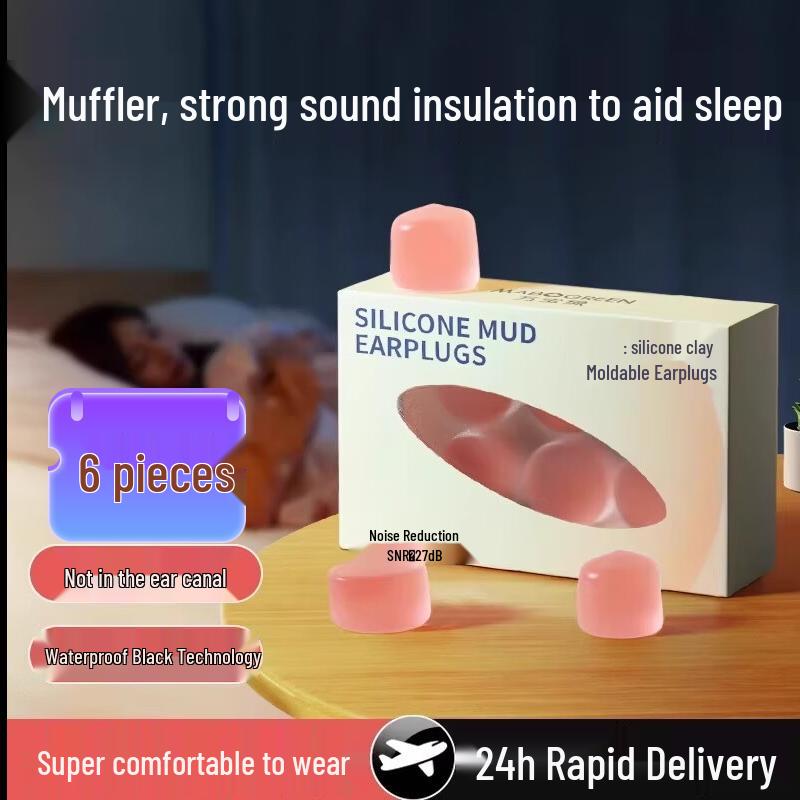 Chuāngměidài Multi-Purpose Silicone Earplugs