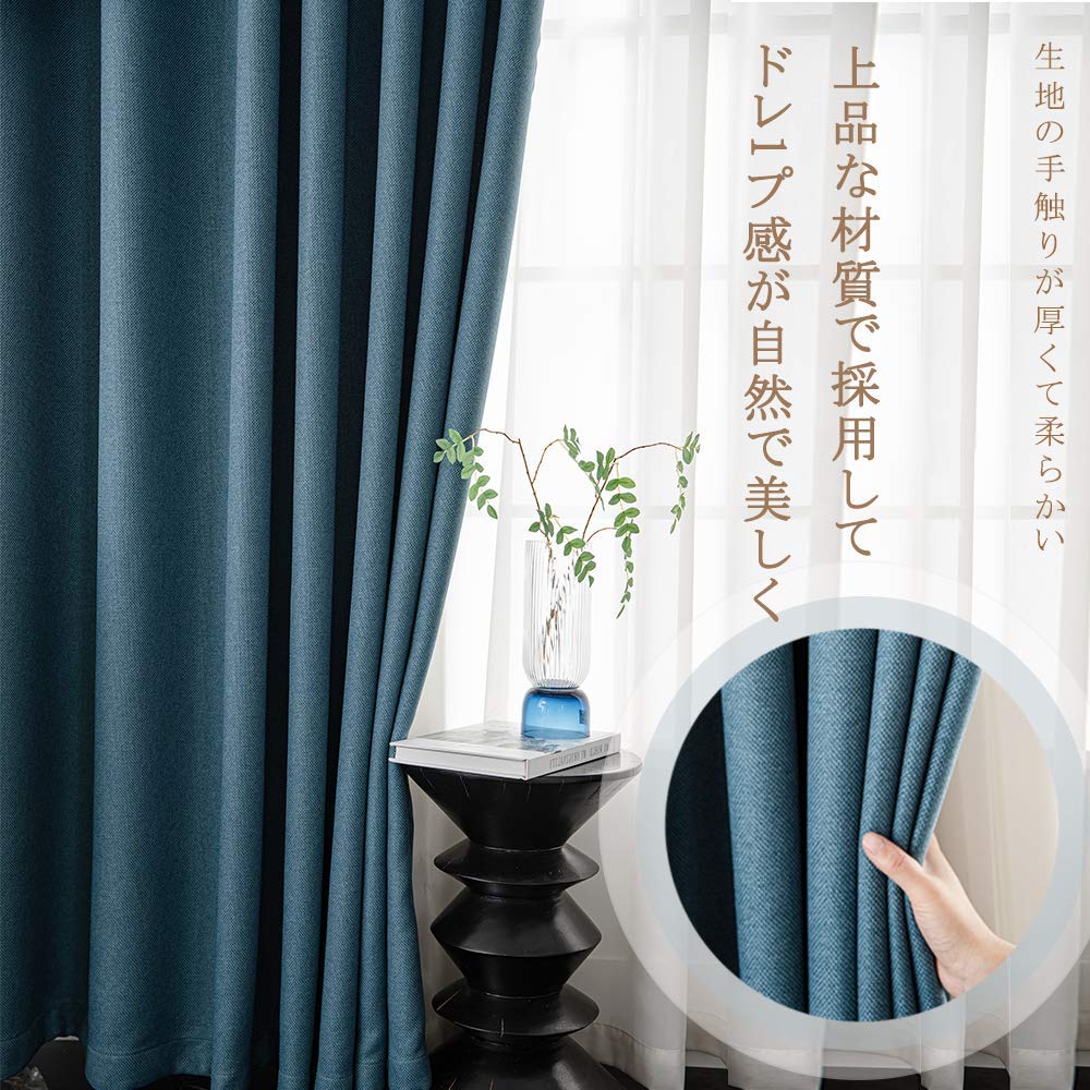 Stylish Blackout Curtains for Day and Night Living Room Insulated, Heat-Retaining, Energy-Saving, Privacy, (Blue, 100100cm)