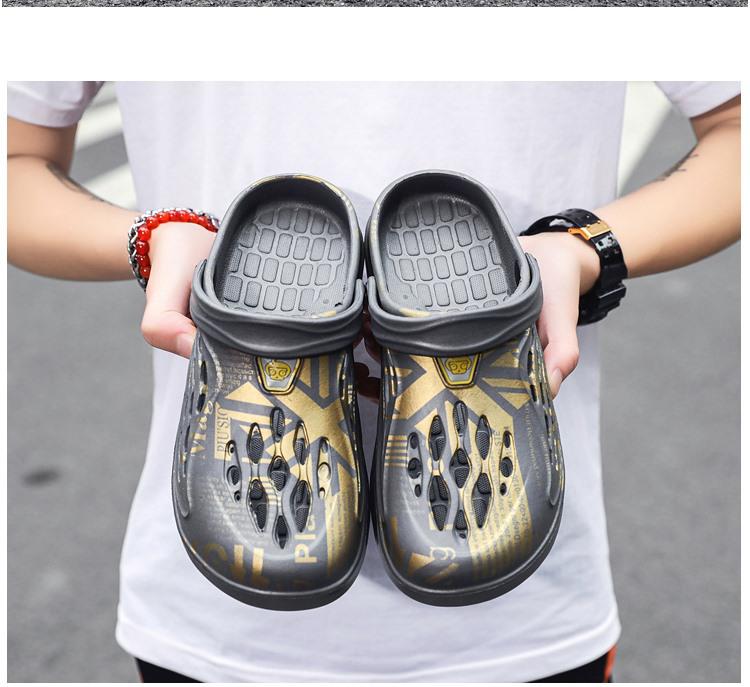 Men's Trendy Plus Size Closed-Toe Clog Sandals - Breathable Fashion Outdoor Slippers