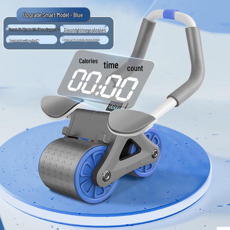 Automatic Rebound Abdominal Roller with Elbow Support