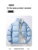 Men's Trendy Winter Stand Collar Puffer Jacket - Versatile, Warm, and Thickened Cotton Outerwear for Couples and Youth