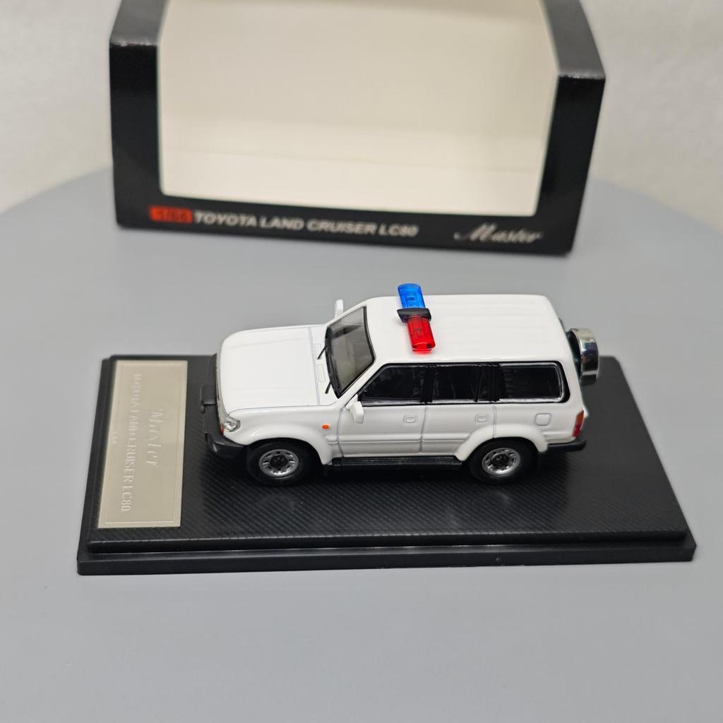 1:64 Land Cruiser LC80 Simulation Alloy Mini Car Model Collection Gift Toy
