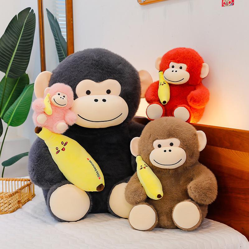 Monkey Animal Cartoon Short Plush Toy Filled Pp Cotton Room Decoration Doll