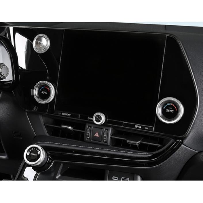 Silver Alloy Center Control AC Switch Knob Trim Ring For Lexus NX250 350 2022-23