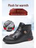 Women's Waterproof Plush Winter Shoes - Warm, Non-Slip, Soft Sole for Elderly