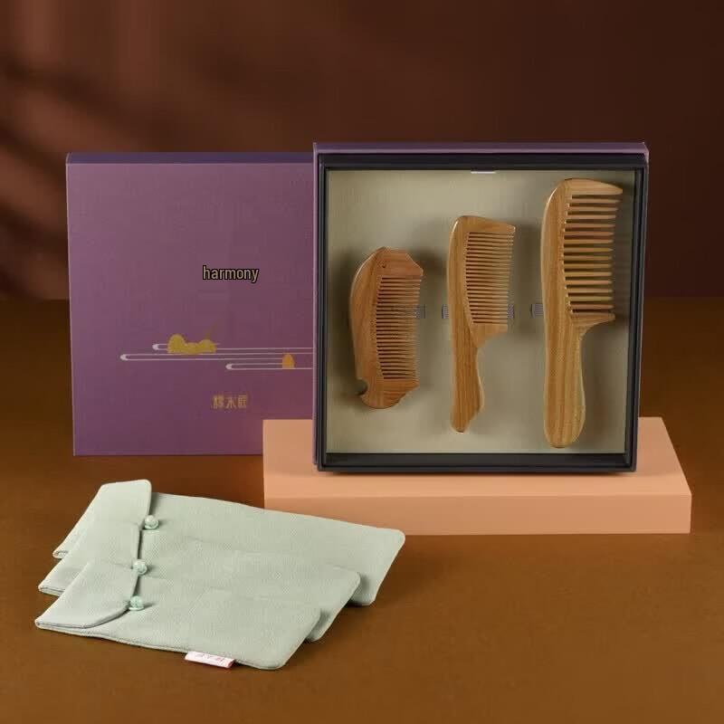 Tan Mujiang Harmony Series Solid Wood Comb Gift Set