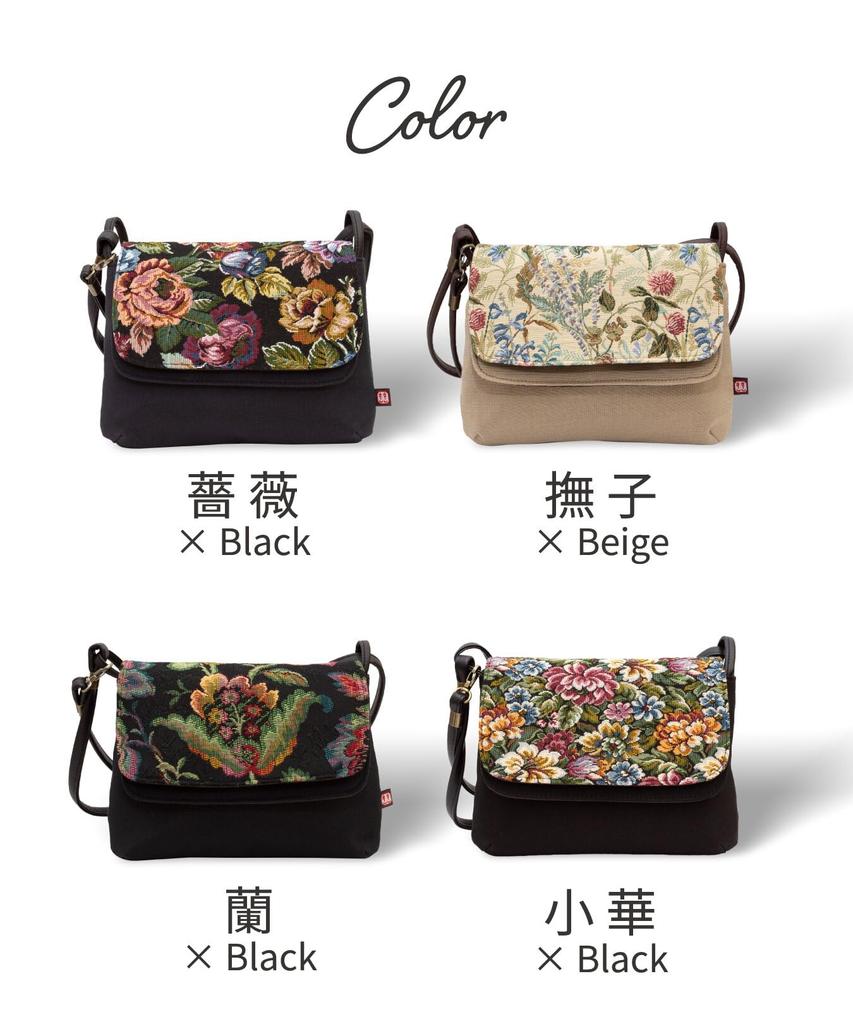 creare Kiki Women's Shoulder Bag, Small, Lightweight, Crossbody, Made in Japan, Japanese Style Gobelin Weave Pochette with Macaron Design, 2-Way,