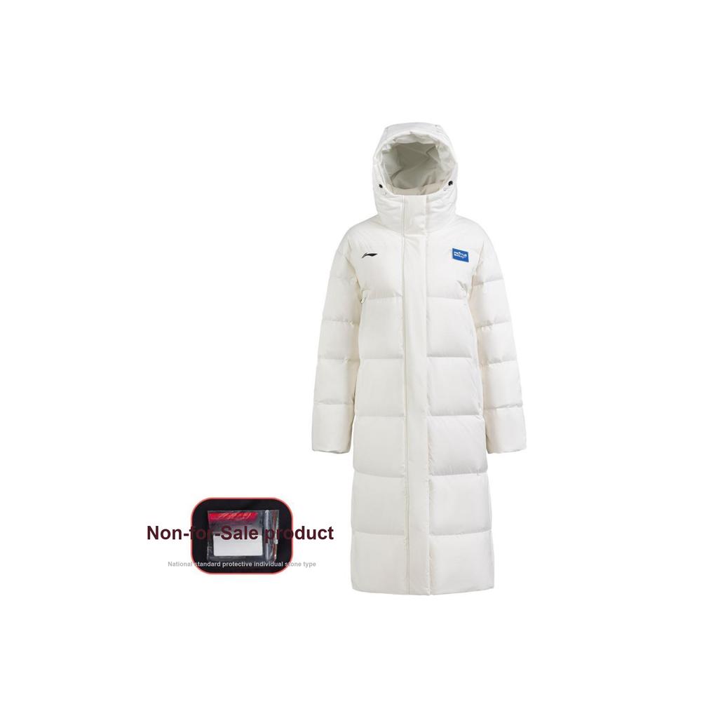 Li-Ning Warmth Retaining Water Resistant Windproof Anti-Static Stand Collar Comfortable Outdoor Casual Versatile Long Winter Down Jacket AYMV752-2
