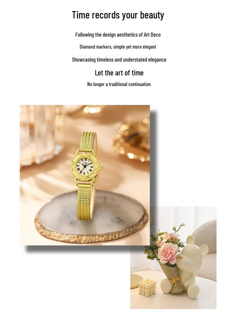 Gedi Retro Geprägte Goldene Uhr mit Weizenähren-Armband - Elegante Damen-Quarzuhr