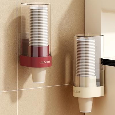 Dispenser per Bicchieri Usa e Getta Plastica Montaggio a Parete Organizer da Banco per Bicchieri di Carta Cannucce Tovaglioli Risparmio di Spazio