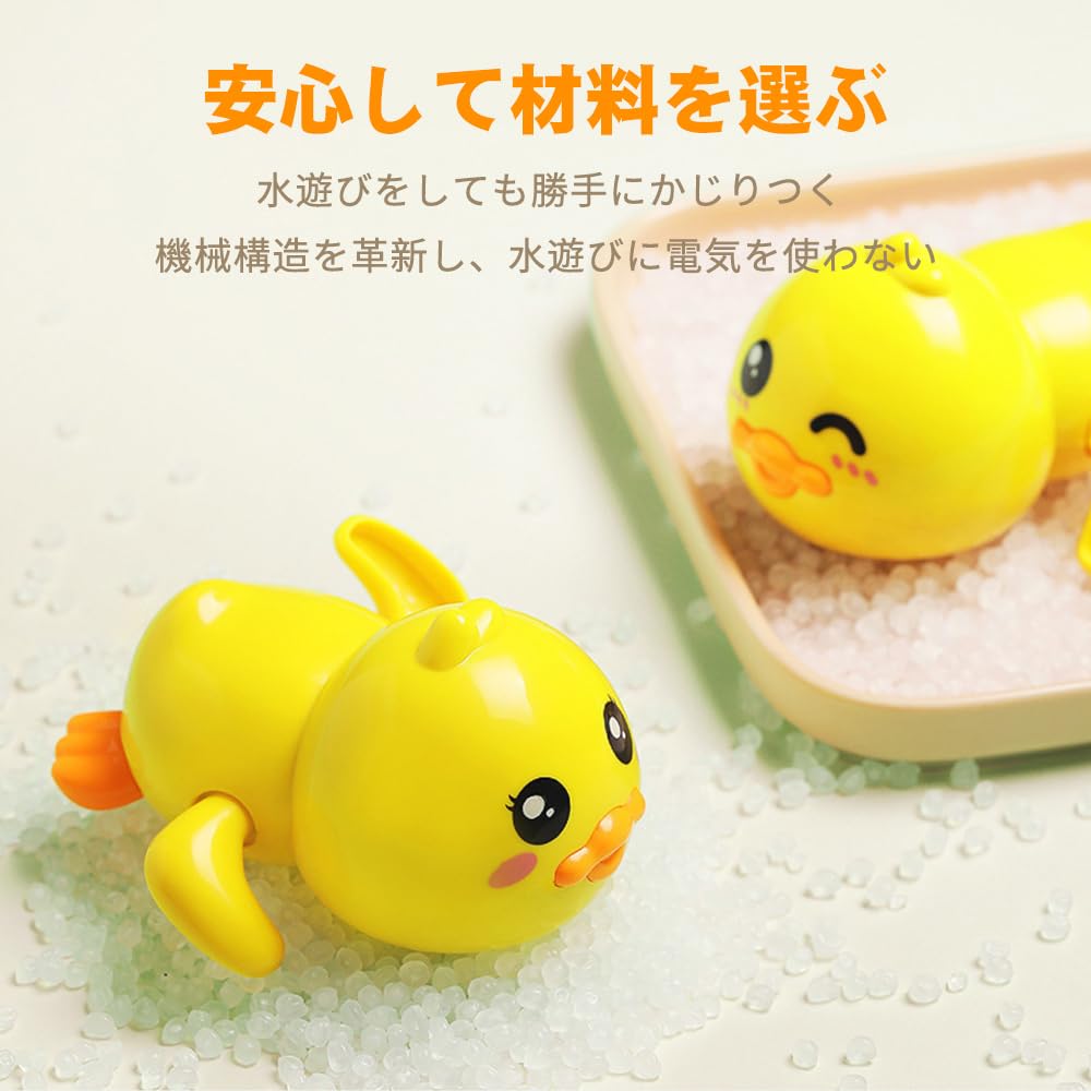 4-Piece Water Toy Set, Cute Wind-Up Toy for Bathtime, Rainbow Shower, Pig, and Turtle Designs, Popular for Babies and Kids, Birthday Gift, Baby