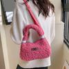 Plush Handbag Soft Warm Shoulder Bag Everyday Companion for Fashion Enthusiasts