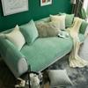 Plush Sofa Cushion Modern Solid Color Fabric Anti -Slip Cushion Universal Living Room Thickening High -Quality Sofa Decoration
