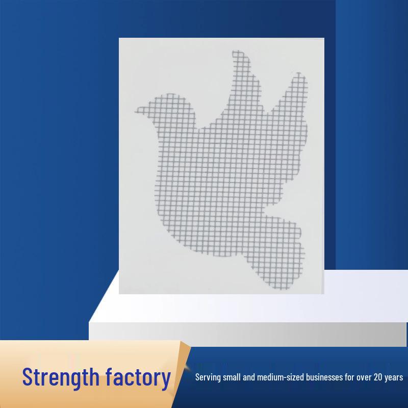 

Cartoon Self-Adhesive Screen Repair Patch - Cute Mosquito-Proof Mesh